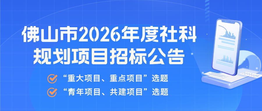 微信圖片_2026-03-05_120834_892 微信圖片_2026-03-05_120834_892